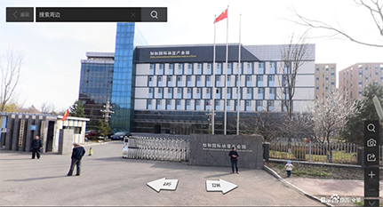 ��Ȧ(�й���)�������ǲ�!