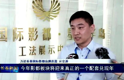 ��Ȧ(�й���)�������ǲ�!