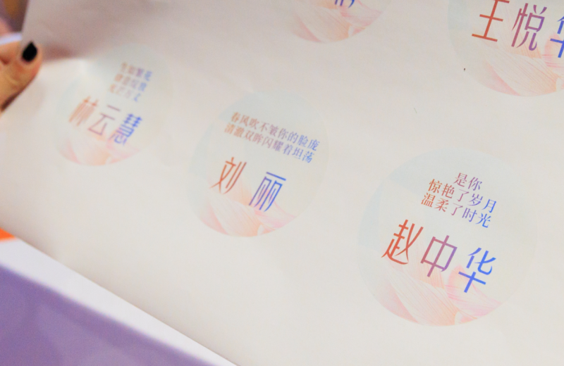 ��Ȧ(�й���)�������ǲ�!