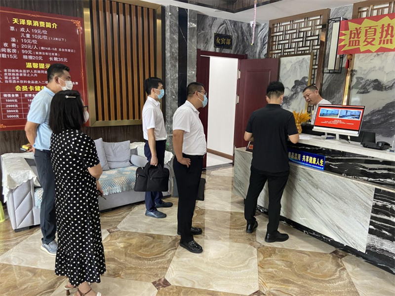 ��Ȧ(�й���)�������ǲ�!