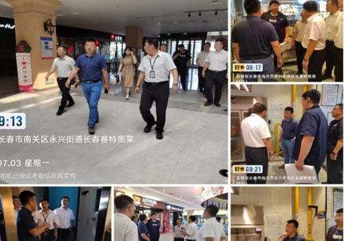 ��Ȧ(�й���)�������ǲ�!