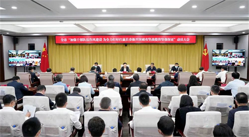 ��Ȧ(�й���)�������ǲ�!