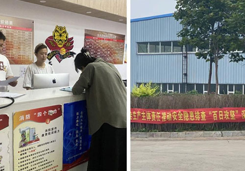 ��Ȧ(�й���)�������ǲ�!