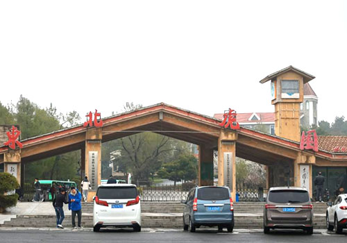 ��Ȧ(�й���)�������ǲ�!