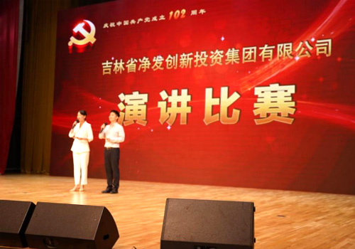 ��Ȧ(�й���)�������ǲ�!