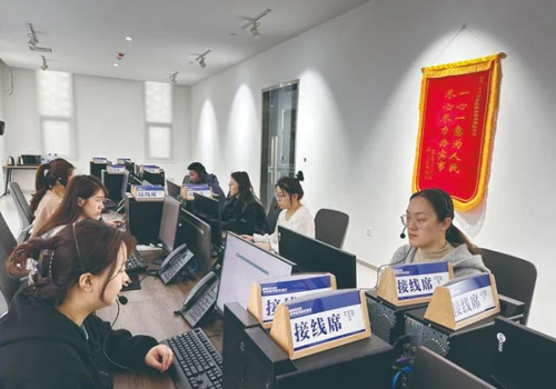 ��Ȧ(�й���)�������ǲ�!