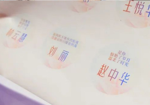 ��Ȧ(�й���)�������ǲ�!