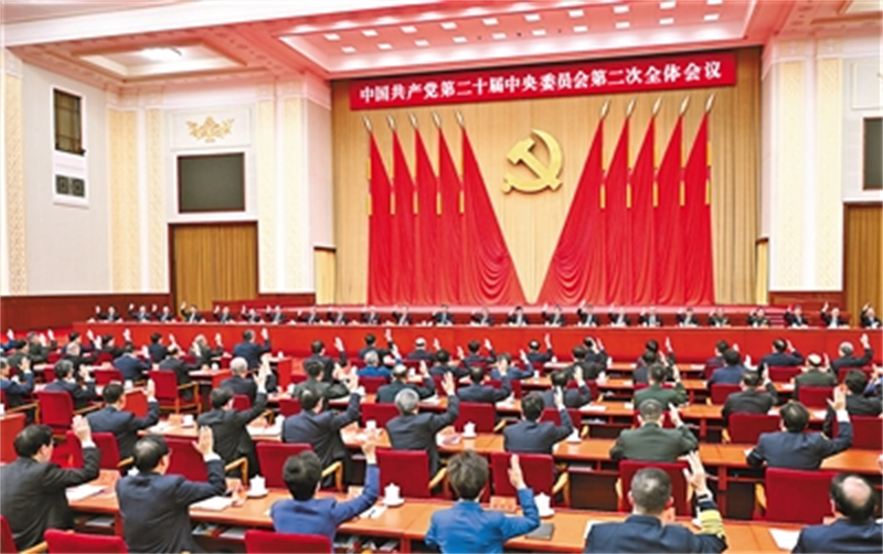 ��Ȧ(�й���)�������ǲ�!