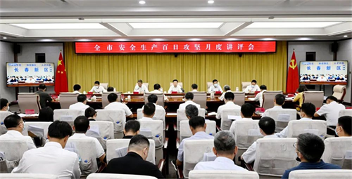 ��Ȧ(�й���)�������ǲ�!