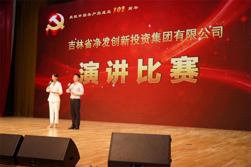 ��Ȧ(�й���)�������ǲ�!