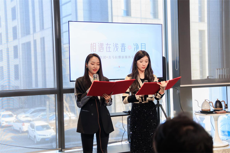 ��Ȧ(�й���)�������ǲ�!