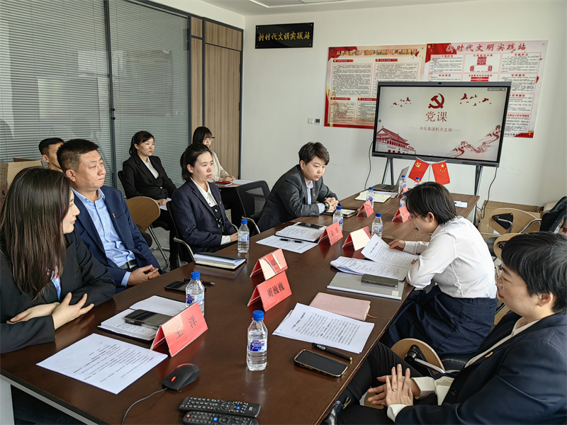 ��Ȧ(�й���)�������ǲ�!