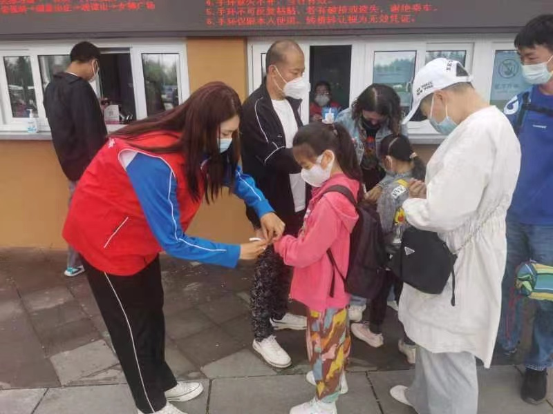 ��Ȧ(�й���)�������ǲ�!