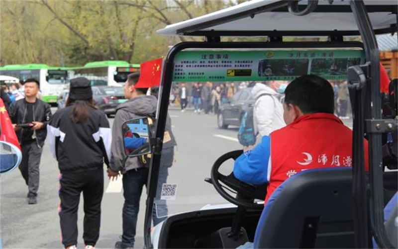 ��Ȧ(�й���)�������ǲ�!