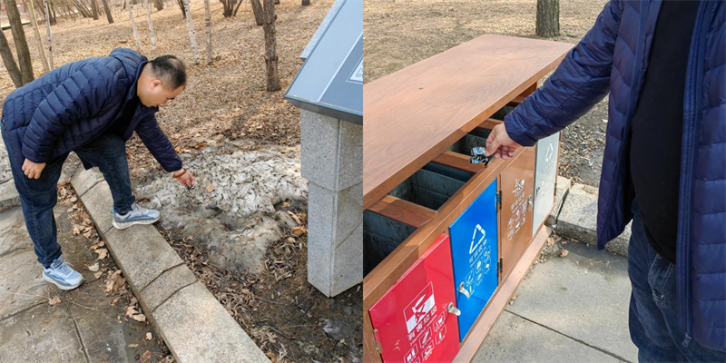 ��Ȧ(�й���)�������ǲ�!