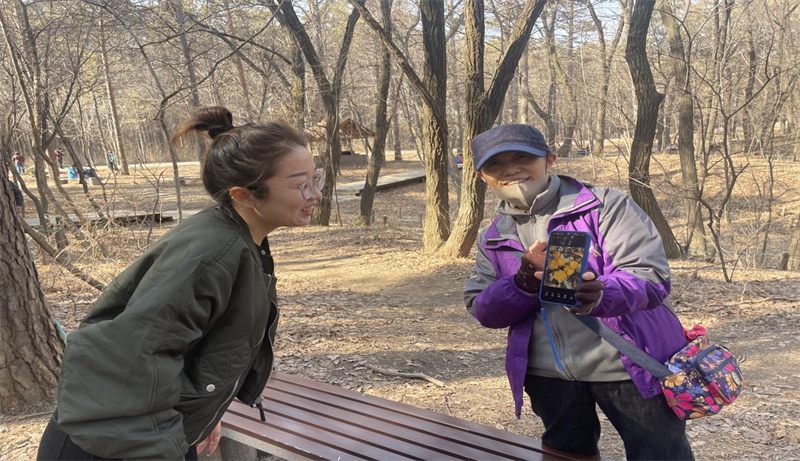 ��Ȧ(�й���)�������ǲ�!