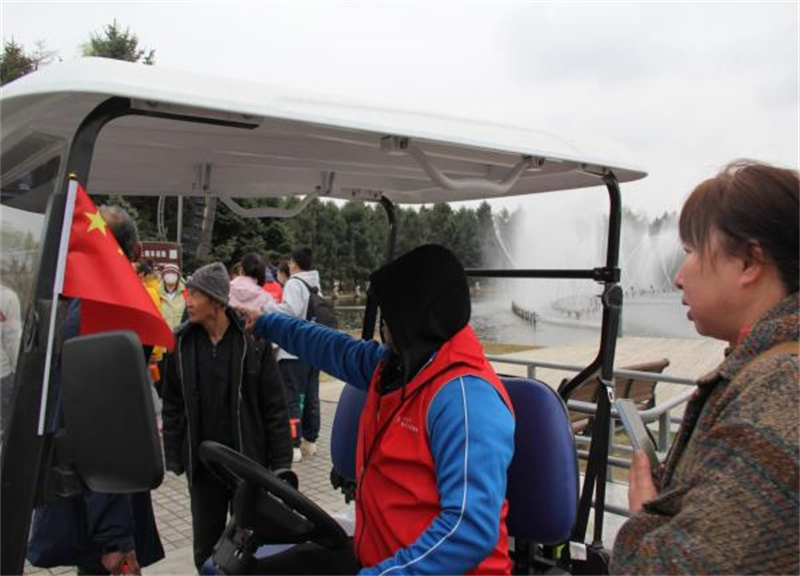 ��Ȧ(�й���)�������ǲ�!