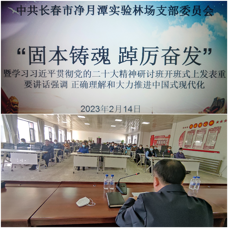 ��Ȧ(�й���)�������ǲ�!