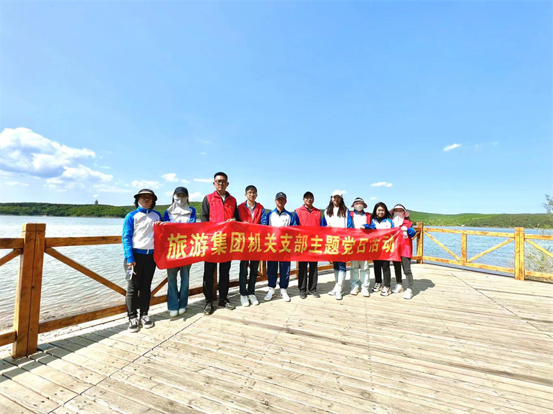 ��Ȧ(�й���)�������ǲ�!