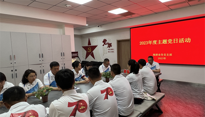 ��Ȧ(�й���)�������ǲ�!