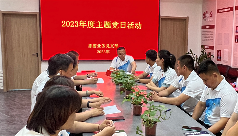 ��Ȧ(�й���)�������ǲ�!