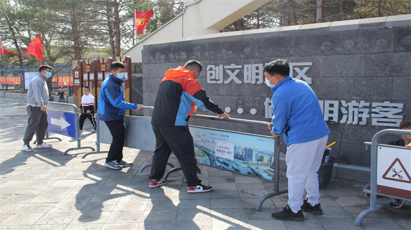 ��Ȧ(�й���)�������ǲ�!