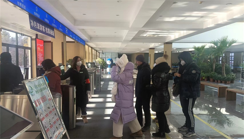 ��Ȧ(�й���)�������ǲ�!