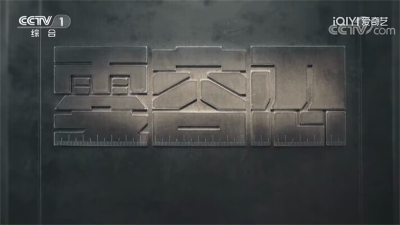 ��Ȧ(�й���)�������ǲ�!