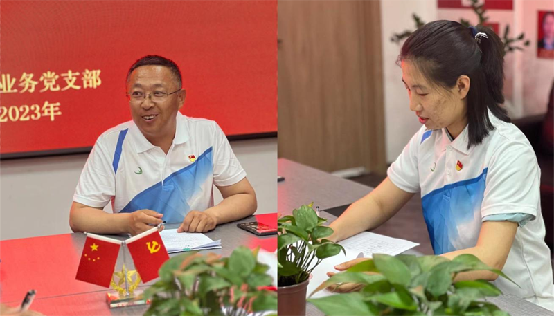 ��Ȧ(�й���)�������ǲ�!