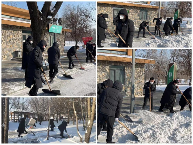 ��Ȧ(�й���)�������ǲ�!