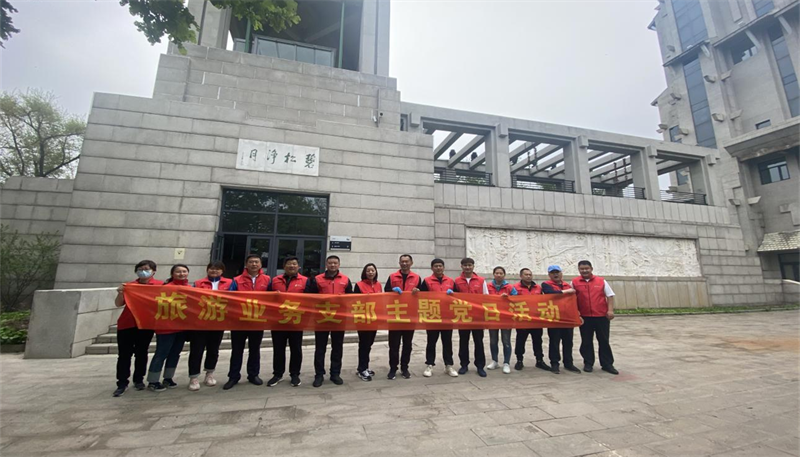 ��Ȧ(�й���)�������ǲ�!