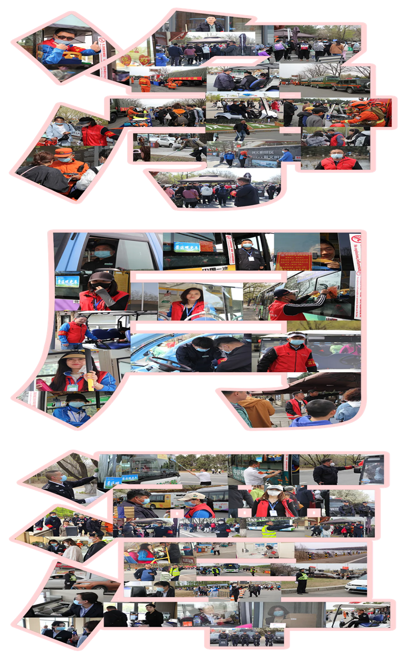 ��Ȧ(�й���)�������ǲ�!