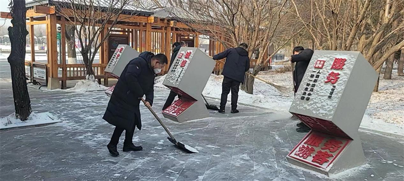 ��Ȧ(�й���)�������ǲ�!