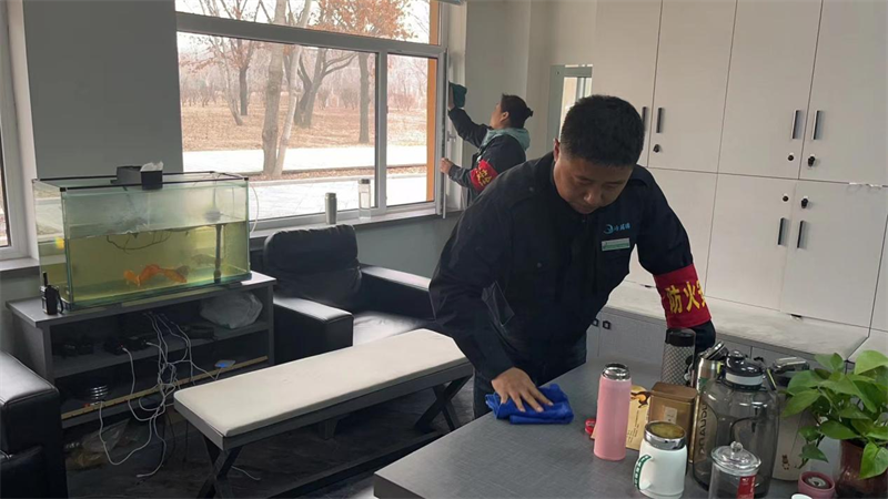 ��Ȧ(�й���)�������ǲ�!