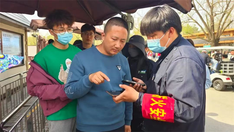 ��Ȧ(�й���)�������ǲ�!