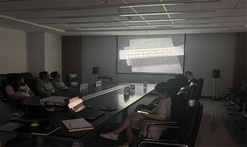 ��Ȧ(�й���)�������ǲ�!