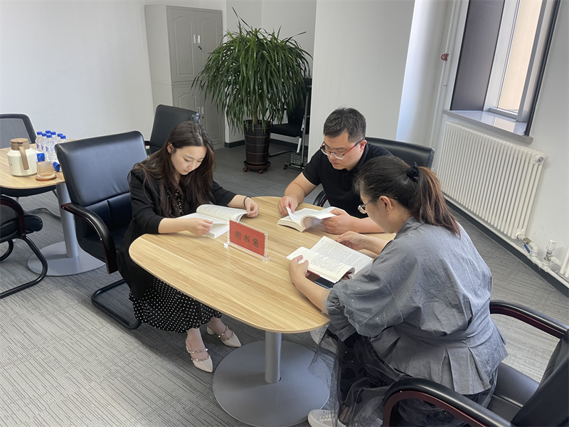 ��Ȧ(�й���)�������ǲ�!