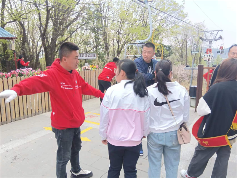 ��Ȧ(�й���)�������ǲ�!