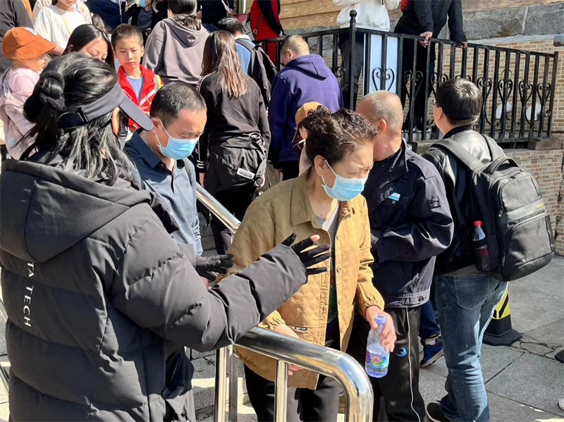 ��Ȧ(�й���)�������ǲ�!