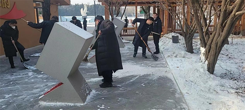 ��Ȧ(�й���)�������ǲ�!