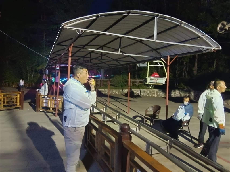 ��Ȧ(�й���)�������ǲ�!