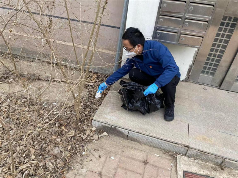 ��Ȧ(�й���)�������ǲ�!