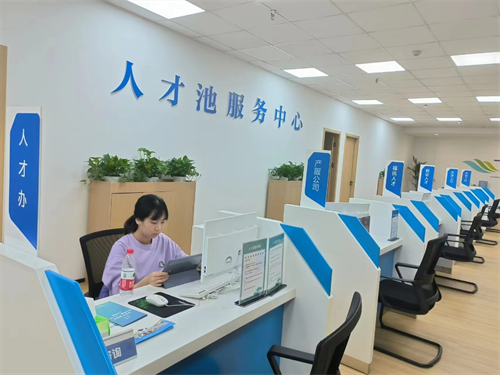 ��Ȧ(�й���)�������ǲ�!