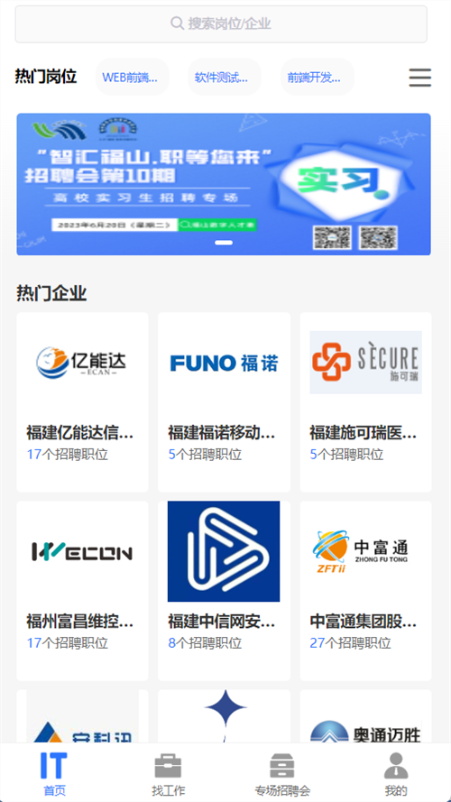 ��Ȧ(�й���)�������ǲ�!