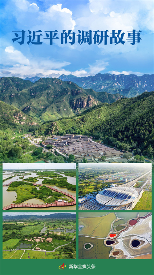 ��Ȧ(�й���)�������ǲ�!