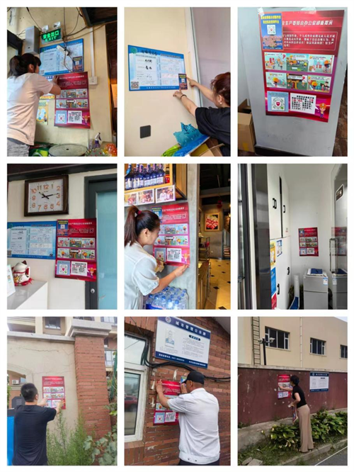 ��Ȧ(�й���)�������ǲ�!