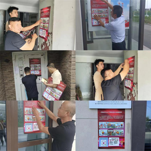 ��Ȧ(�й���)�������ǲ�!