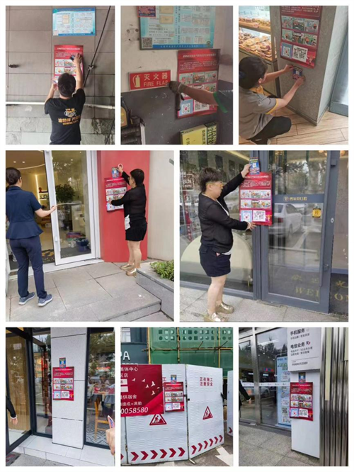 ��Ȧ(�й���)�������ǲ�!