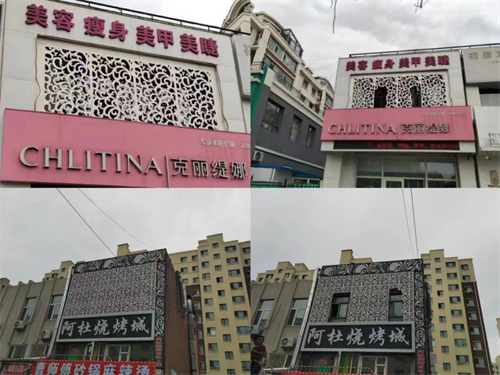 ��Ȧ(�й���)�������ǲ�!