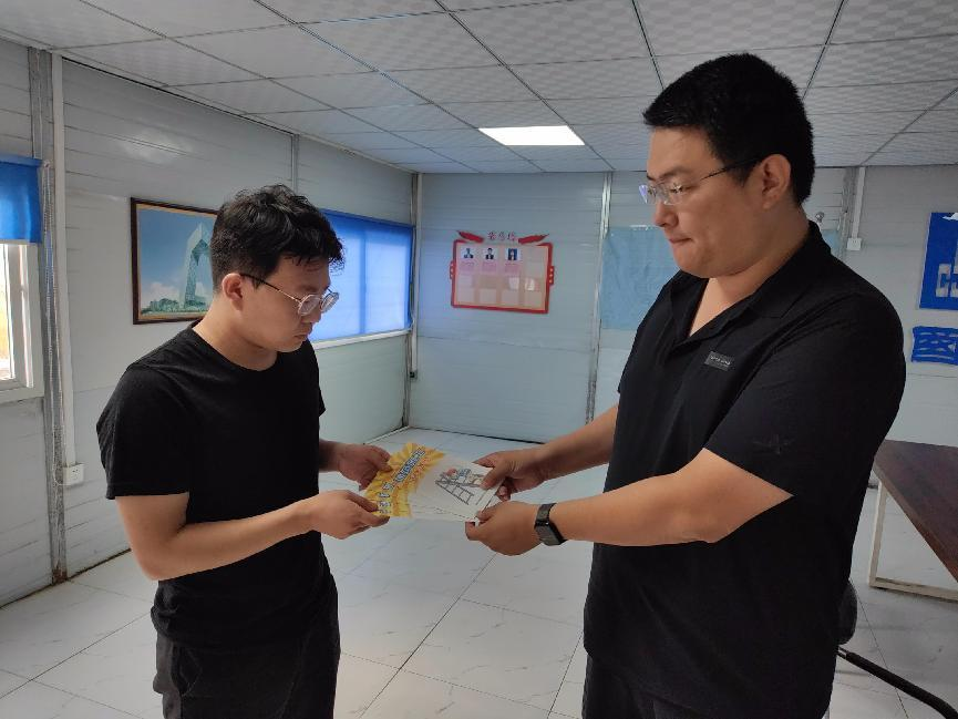 ��Ȧ(�й���)�������ǲ�!